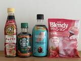 「濃縮飲料、未経験者の獲得が焦点　AGFに続きネスレもテレビCM」の画像2