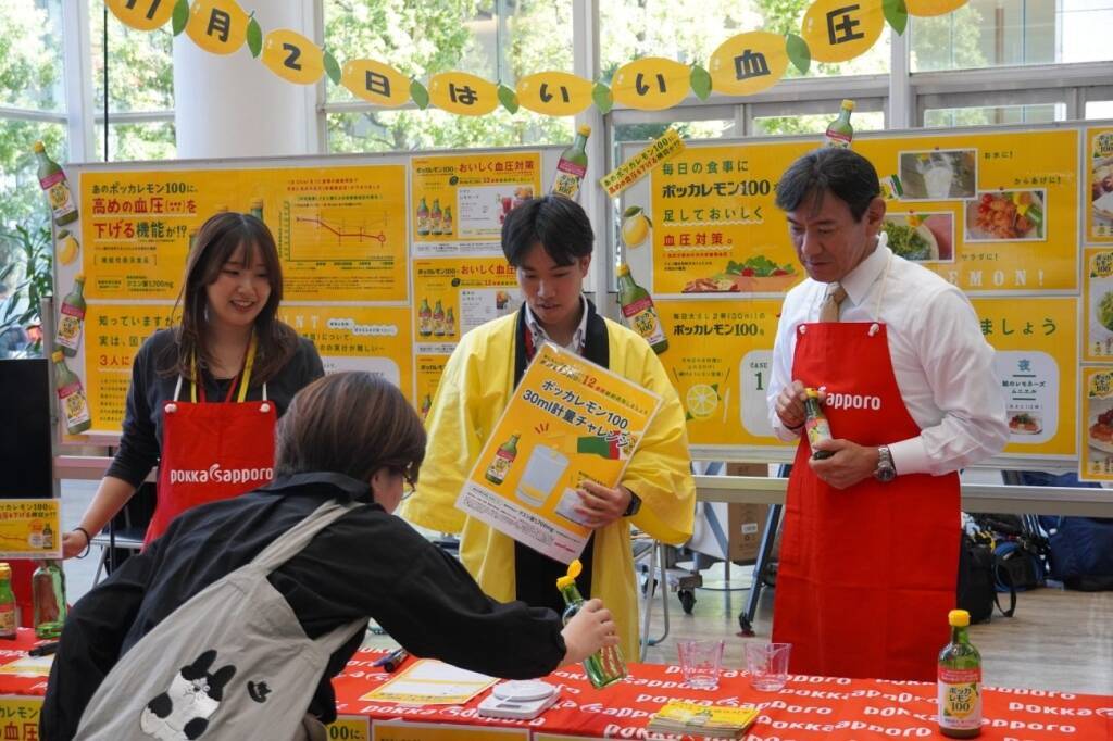 ポッカサッポロ、「ポッカレモン100」を家庭から職場へ 「置きレモン活動」の展開拡大