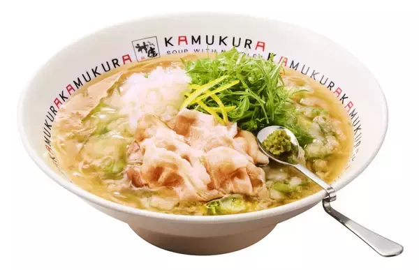 【どうとんぼり神座】寒い冬にピッタリの「ポカ旨 柚子温おろしラーメン」を期間限定発売【1月14日～3月24日】