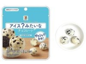 アイスの味わいをイメージした“ザクシャリ”食感のチョコレート2品が新登場【セブン‐イレブン】