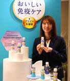 「肌領域に着目した飲料の新商品「おいしい免疫ケア セラミドプラス」発売、キリンビバレッジ」の画像2