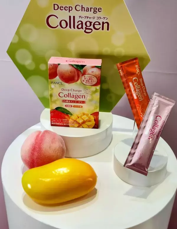 「肌領域に着目した飲料の新商品「おいしい免疫ケア セラミドプラス」発売、キリンビバレッジ」の画像