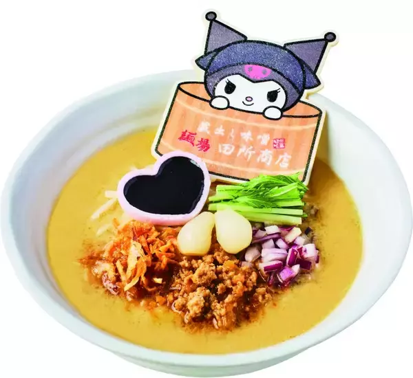 サンリオ『クロミ』×麺場 田所商店、初コラボ　限定グッズ付き、スープが変化するらーめん販売　“誕生日”特別企画も