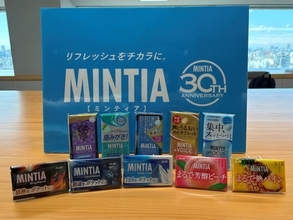 ミンティア30周年、過去最高売上の279億円達成へ