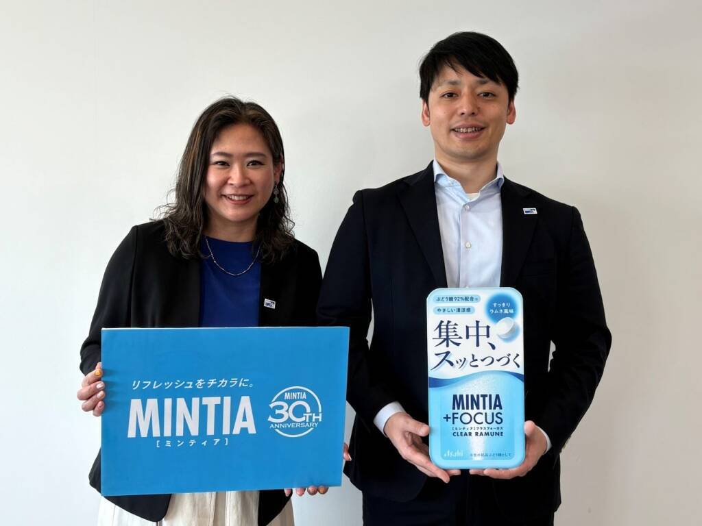 ミンティア30周年、過去最高売上の279億円達成へ