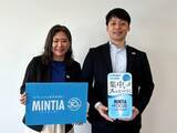 「ミンティア30周年、過去最高売上の279億円達成へ」の画像2