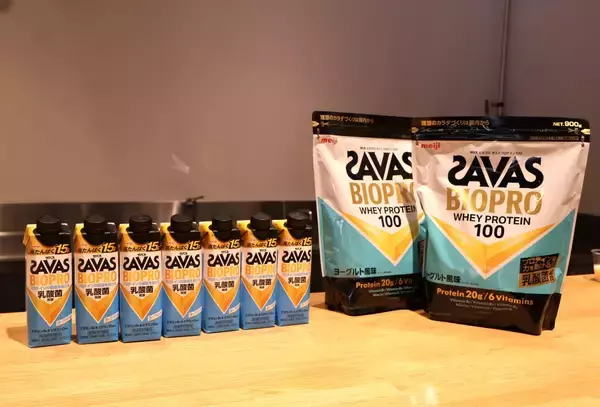 明治「ザバス BIOPRO ヨーグルト味」発売 / 「ザバス」ブランド初、乳酸菌発酵の『発酵プロテイン』を採用