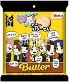 「BTS「TinyTANハニーバターせん」Butter衣装“タイニータン”のイラスト使用、シール15種類を展開/栗山米菓」の画像1