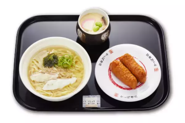 「かっぱ寿司、税込690円から食べられる「かっぱのランチセット」実施店舗を142店舗に拡大」の画像