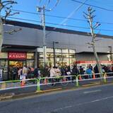 「【新店レポート】都内4店舗目「カスミ赤羽神谷店」オープン、茨城県産食材や少量の惣菜を品揃え」の画像1