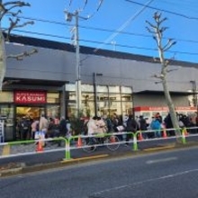 【新店レポート】都内4店舗目「カスミ赤羽神谷店」オープン、茨城県産食材や少量の惣菜を品揃え