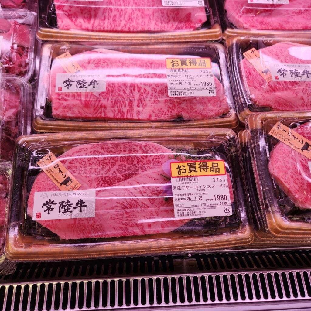 【新店レポート】都内4店舗目「カスミ赤羽神谷店」オープン、茨城県産食材や少量の惣菜を品揃え