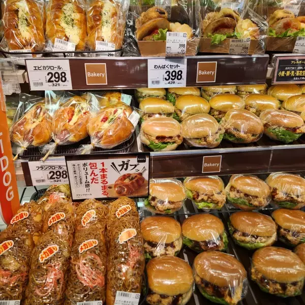 「【新店レポート】都内4店舗目「カスミ赤羽神谷店」オープン、茨城県産食材や少量の惣菜を品揃え」の画像