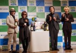 【ファミリーマート】『神の雫』との人気コラボワイン2種を再販、新たにハイボール缶も