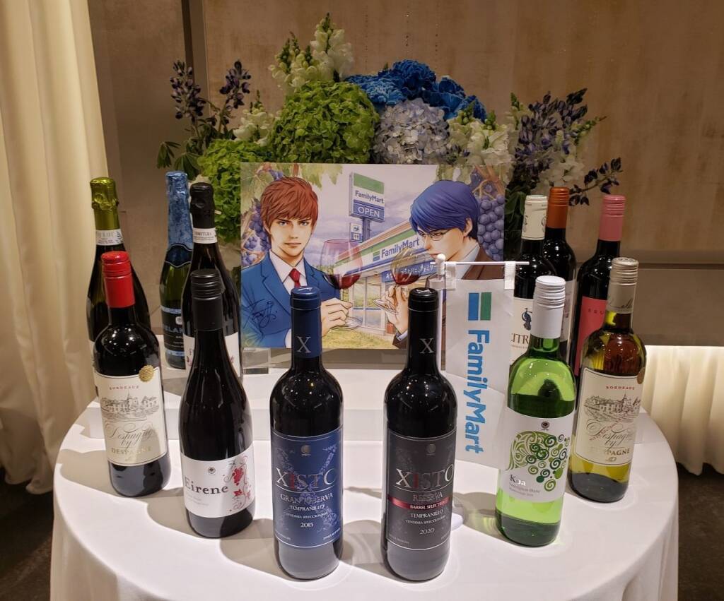 【ファミリーマート】『神の雫』との人気コラボワイン2種を再販、新たにハイボール缶も