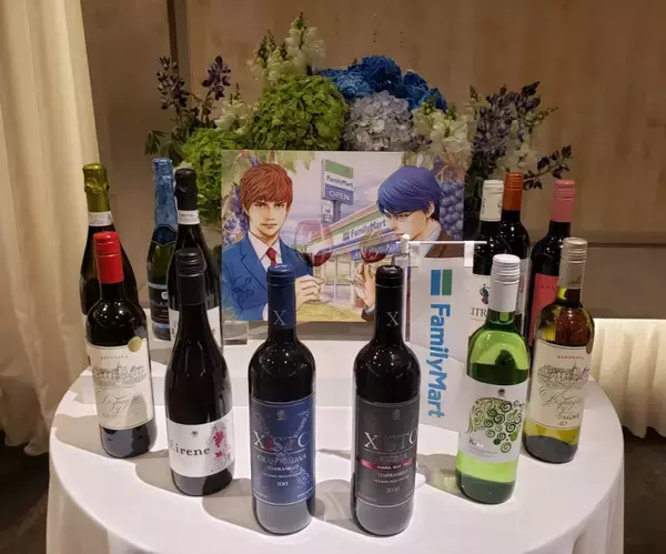 「【ファミリーマート】『神の雫』との人気コラボワイン2種を再販、新たにハイボール缶も」の画像