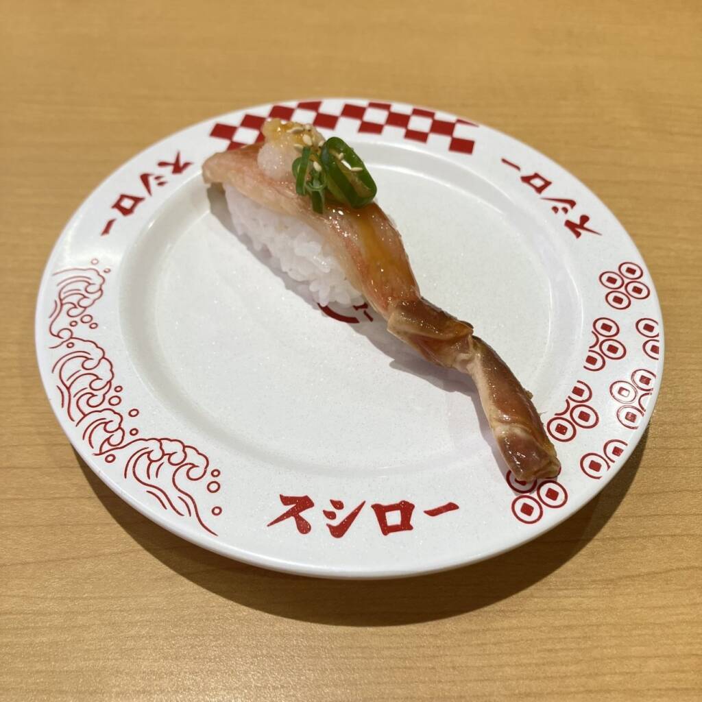 スシロー『かに初め』開催、「生本ずわい蟹」やきまぐれクック監修「カンジャンケジャン」が登場、ジモメシ第4弾「キムチ納豆ラーメン」も