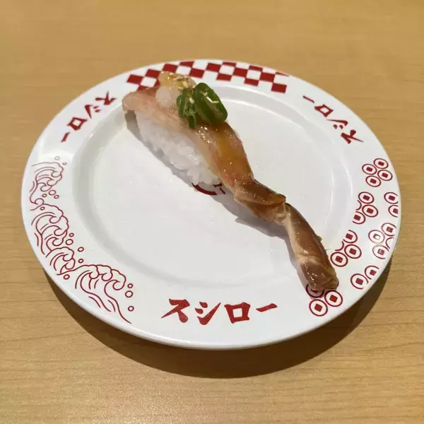 「スシロー『かに初め』開催、「生本ずわい蟹」やきまぐれクック監修「カンジャンケジャン」が登場、ジモメシ第4弾「キムチ納豆ラーメン」も」の画像