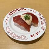 「スシロー『かに初め』開催、「生本ずわい蟹」やきまぐれクック監修「カンジャンケジャン」が登場、ジモメシ第4弾「キムチ納豆ラーメン」も」の画像11