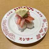 「スシロー『かに初め』開催、「生本ずわい蟹」やきまぐれクック監修「カンジャンケジャン」が登場、ジモメシ第4弾「キムチ納豆ラーメン」も」の画像3