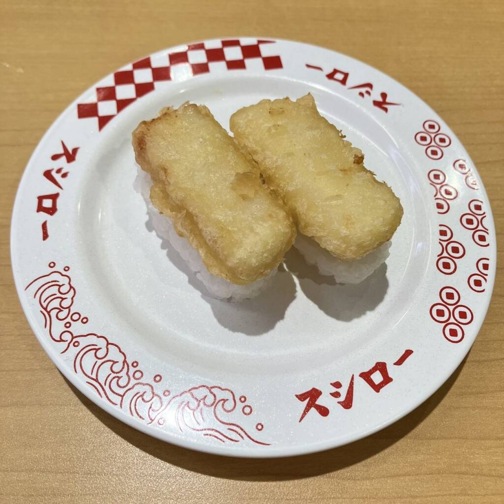 スシロー『かに初め』開催、「生本ずわい蟹」やきまぐれクック監修「カンジャンケジャン」が登場、ジモメシ第4弾「キムチ納豆ラーメン」も