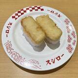 「スシロー『かに初め』開催、「生本ずわい蟹」やきまぐれクック監修「カンジャンケジャン」が登場、ジモメシ第4弾「キムチ納豆ラーメン」も」の画像4