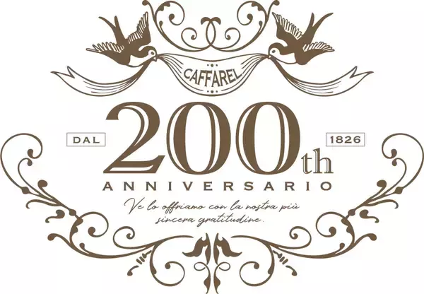 「【ねこの刺繍デザイン】カファレル創業200周年、Ball&Chainコラボバッグ第6弾を発売」の画像