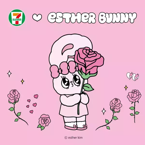 エスターバニー描き下ろしデザインのスイーツなど全8品を発売!オリジナルシール付きの菓子もラインアップ【セブン‐イレブン】