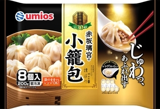 Umios市販用冷凍食品、米飯好調も弁当類が苦戦し25年度は前年割れ　「新中華街」に並ぶ一大ブランドの育成に注力