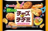 「Umios市販用冷凍食品、米飯好調も弁当類が苦戦し25年度は前年割れ　「新中華街」に並ぶ一大ブランドの育成に注力」の画像3