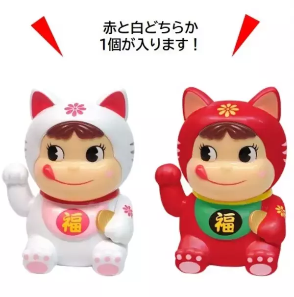 【ペコちゃん福袋】不二家「ペコちゃんmilkyドーナツ」初の福袋&年始限定ドーナツBOXを発売