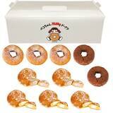 「【ペコちゃん福袋】不二家「ペコちゃんmilkyドーナツ」初の福袋&年始限定ドーナツBOXを発売」の画像5