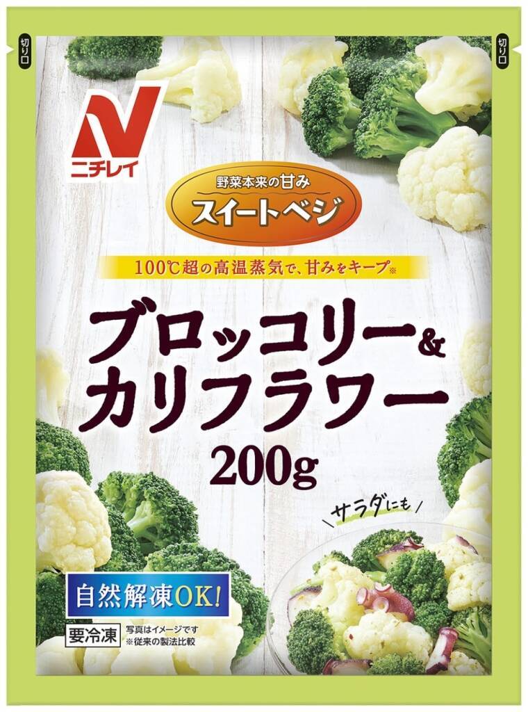 【ニチレイフーズ】新商品 猛暑対応「レンジで冷たい」冷やし麺、冷凍野菜では過熱蒸気製法の「スイートベジ」シリーズ2品