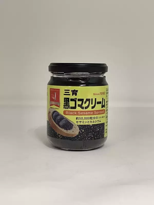 【進化するロングセラー】三育フーズ「黒ゴマクリーム」香りの高さにこだわり