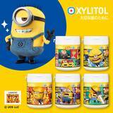 「ロッテ「ミニオン」キシリトールガム・モナ王限定パッケージ発売、抽選で映画チケット･フードタオル当たる/映画「怪盗グルーのミニオン超変身」公開キャンペーン」の画像1