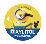 「ロッテ「ミニオン」キシリトールガム・モナ王限定パッケージ発売、抽選で映画チケット･フードタオル当たる/映画「怪盗グルーのミニオン超変身」公開キャンペーン」の画像4