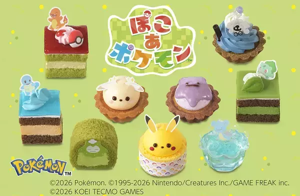 『ぽこ あ ポケモン』とコラボ!メタモンをイメージしたケーキなど【銀座コージーコーナー】