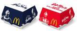 「マクドナルド「ウルトラマン」初コラボ発表、“帰ってきたチキンタツタ”と「シン・タツタ」、マックフィズ＆マックフロート、シャカシャカポテトを展開」の画像3