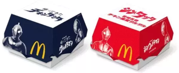 「マクドナルド「ウルトラマン」初コラボ発表、“帰ってきたチキンタツタ”と「シン・タツタ」、マックフィズ＆マックフロート、シャカシャカポテトを展開」の画像