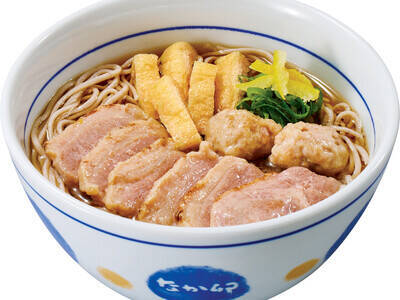 【なか卯】「鴨そば」12月17日から/鴨の旨みと風味を味わう年越しそば