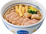「【なか卯】「鴨そば」12月17日から/鴨の旨みと風味を味わう年越しそば」の画像2