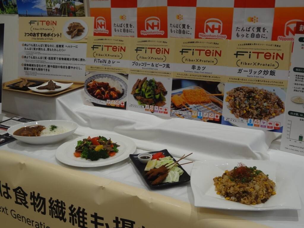 フードテック関連食品試食会、鈴木農水相「日本ならではの技術が勝ち筋に」【農水省】
