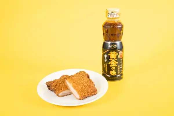 「ファミリーマート、創業45周年で18ブランドとコラボ / 焼肉のたれ味ファミチキ、パンチョ監修チーズナポリタン、ゴディバ、ペヤングなど18商品」の画像