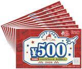 「『ビッグボーイ冬の福袋2026』食事券4000円分と「帆布ポケットバッグ」などグッズ5点をセットに」の画像3