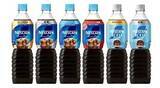 「ネスレ日本、「ネスカフェ」主力ボトルコーヒーを再生PET100％に」の画像2
