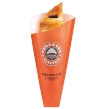 【6月30日限定】サンマルクカフェ、チョコクロ9個が30％オフに　通常2250円→1570円【月1回開催】