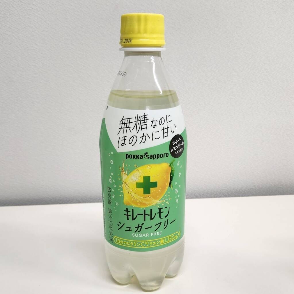ポッカサッポロ、「キレートレモン」商品展開を拡充、MUKUMIゼリー再発売、シュガーフリーも新投入