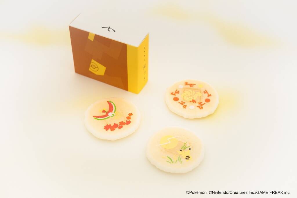 七條甘春堂「ポケモン京菓子」発売へ、ピカチュウ･ホウオウ･キュウコン･ピッピ･ウリムーの和菓子、オンライン先行販売も