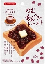 【数量限定】「のむあんバタートースト」発売、ミルクや湯に溶かしてドリンクに、クリームチーズに混ぜてあんバターペーストに【日本緑茶センター】