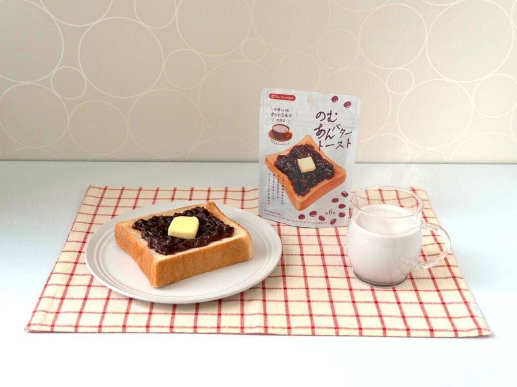 【数量限定】「のむあんバタートースト」発売、ミルクや湯に溶かしてドリンクに、クリームチーズに混ぜてあんバターペーストに【日本緑茶センター】